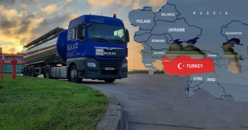 Перевозка грузов из Турции/в Турцию